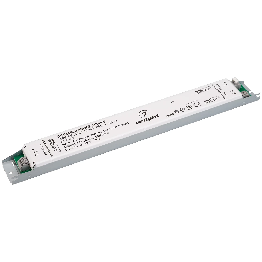 Блок питания ARV-SP24150-LONG-PFC-1-10V-A (24V, 6.25A, 150W) (Arlight, IP20 Металл, 5 лет) 025517 - Viokon.com