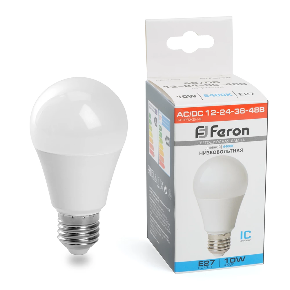 Лампа светодиодная низковольтная Feron LB-192 Шар E27 10W 12-48V 6400K (48732) - Viokon.com