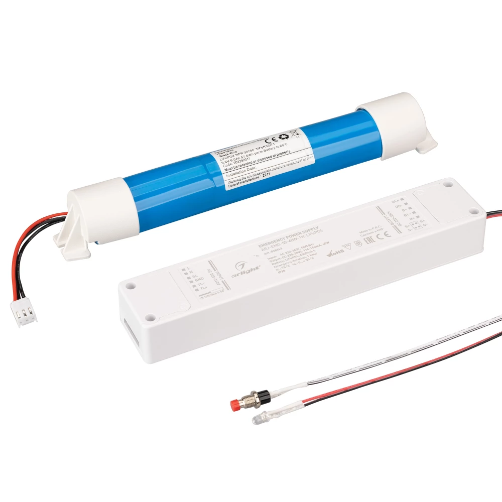 Блок аварийного питания ARJ-EMG-50-40W-1H-LiFePO4 (Arlight, IP20 Пластик, 3 года) 038363 - Viokon.com