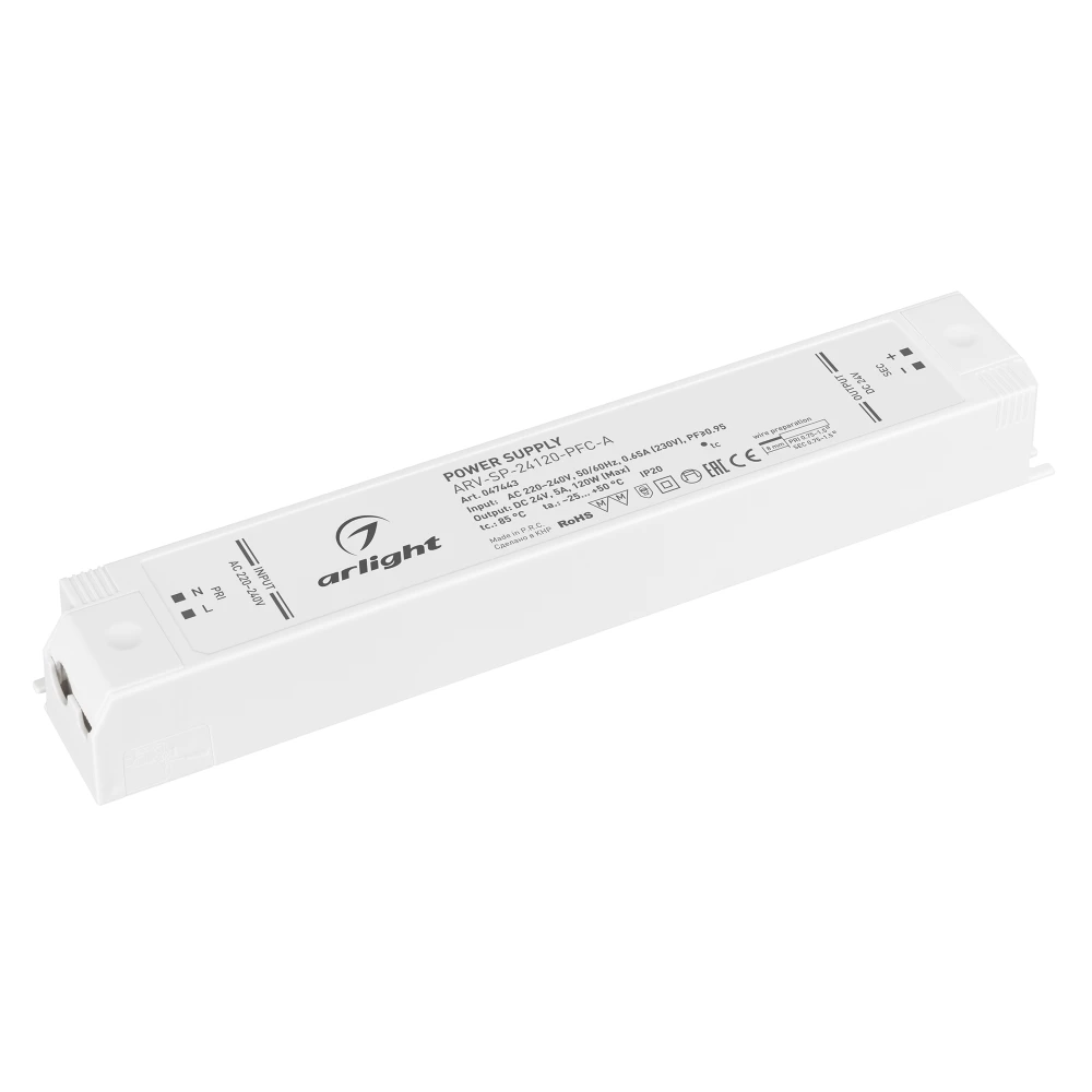 Блок питания ARV-SP-24120-PFC-A (24V, 5A, 120W) (Arlight, IP20 Пластик, 5 лет) 047443 - Viokon.com
