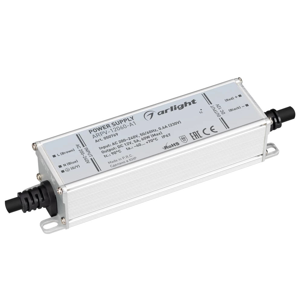 Блок питания ARPV-12060-A1 (12V, 5.0A, 60W) (Arlight, IP67 Металл, 3 года) 050769 - Viokon.com