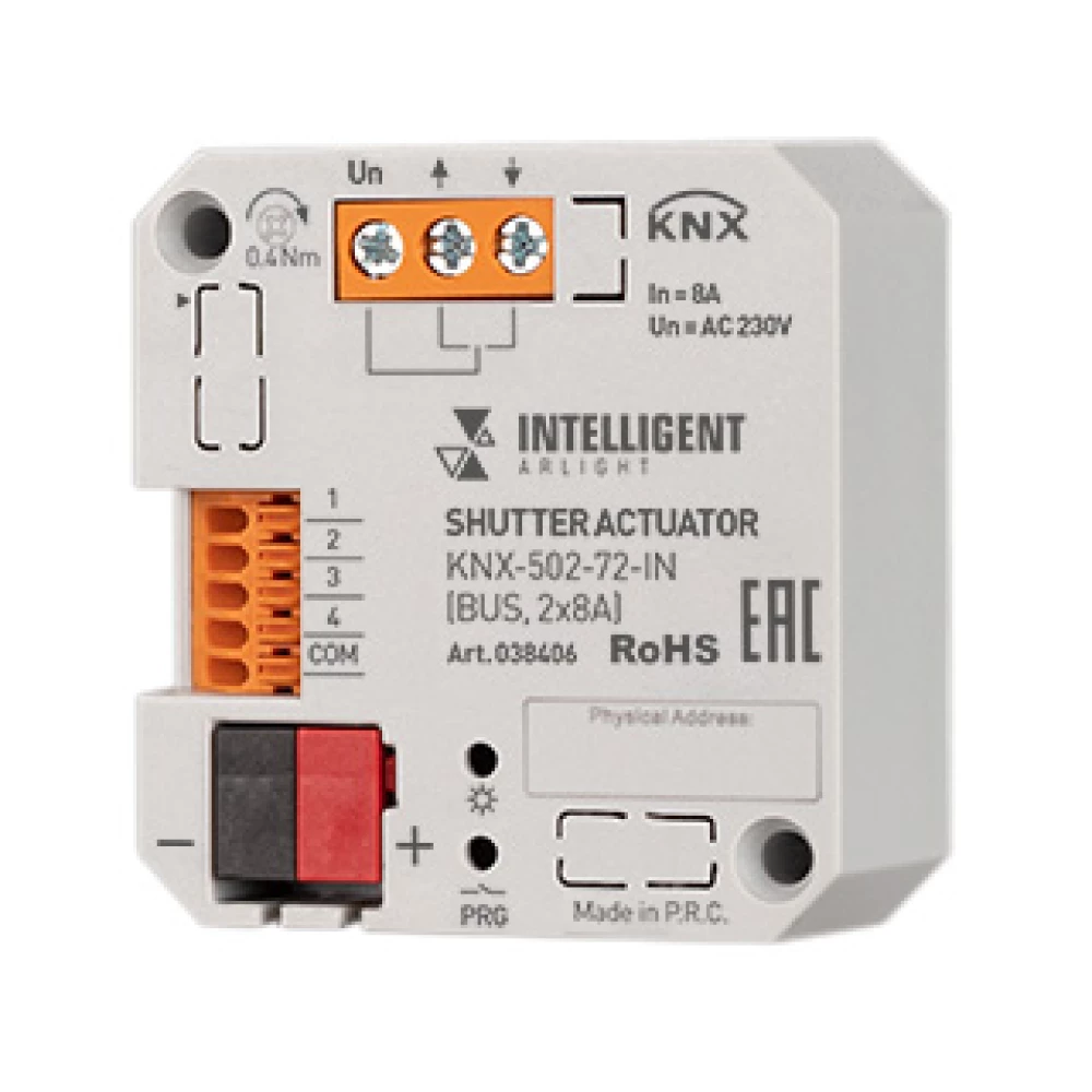 INTELLIGENT ARLIGHT Модуль управления шторами KNX-502-72-IN (BUS, 2x8A) (IARL, IP20 Пластик, 3 года) 038406 - Viokon.com