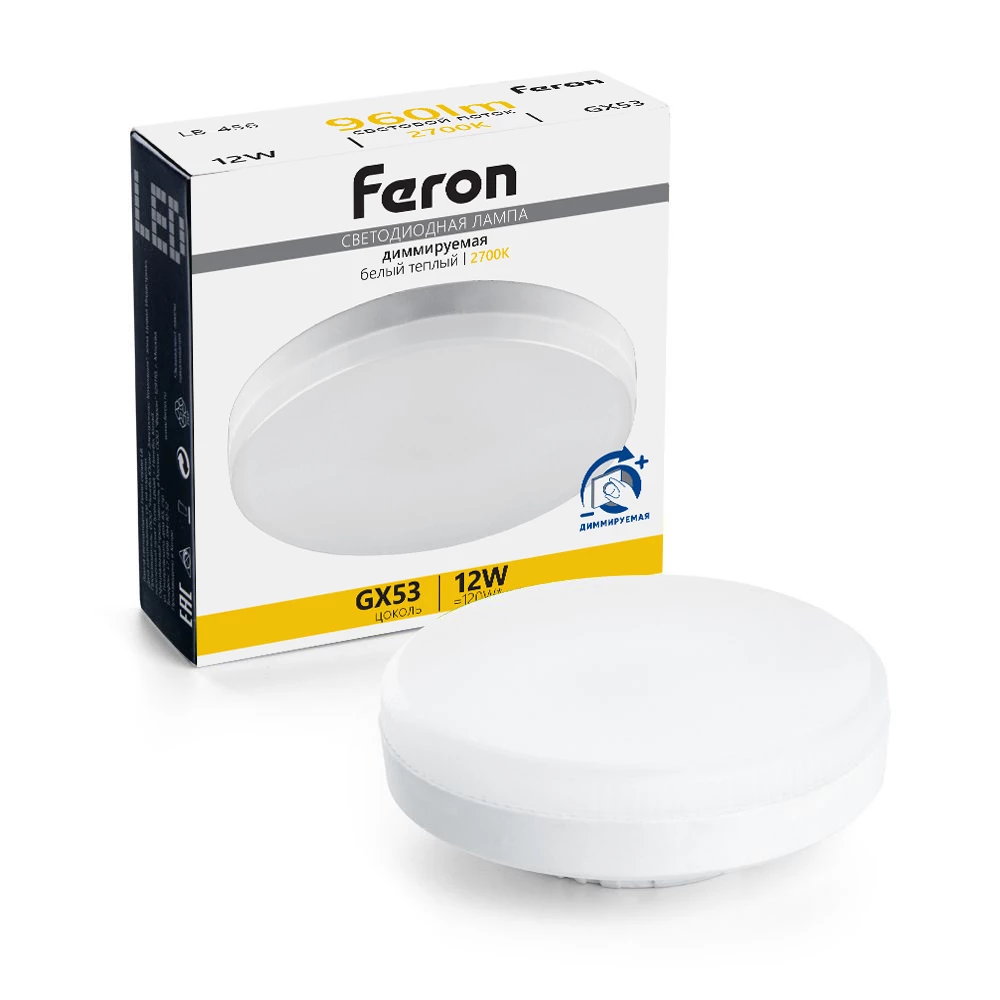 Лампа светодиодная диммируемая Feron LB-456 GX53 12W 230V 2700K (51064) - Viokon.com