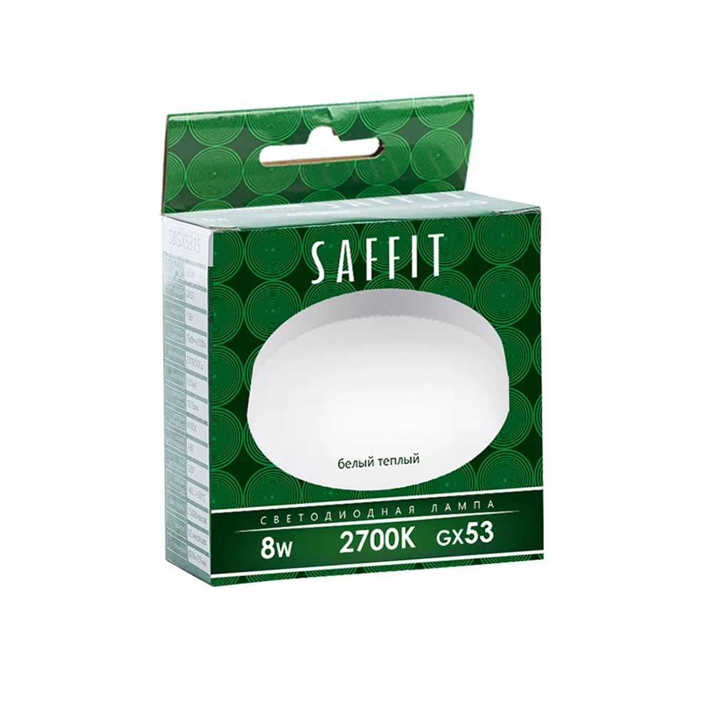 Лампа светодиодная SAFFIT SBGX5308 GX53 8W 230V 2700K (55185) - Viokon.com