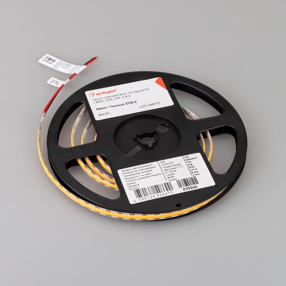 Лента COB-X400-8mm 12V Warm2700 (9 W/m, IP20, CSP, 2.5m) (Arlight, -) 039046 - Viokon.com