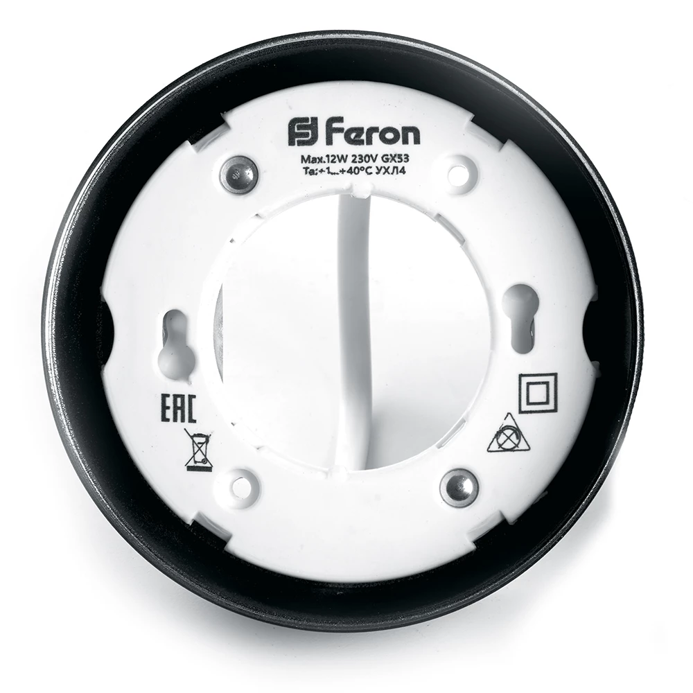 Светильник потолочный Feron HL356 12W, 230V, GX53, черный (41510) - Viokon.com