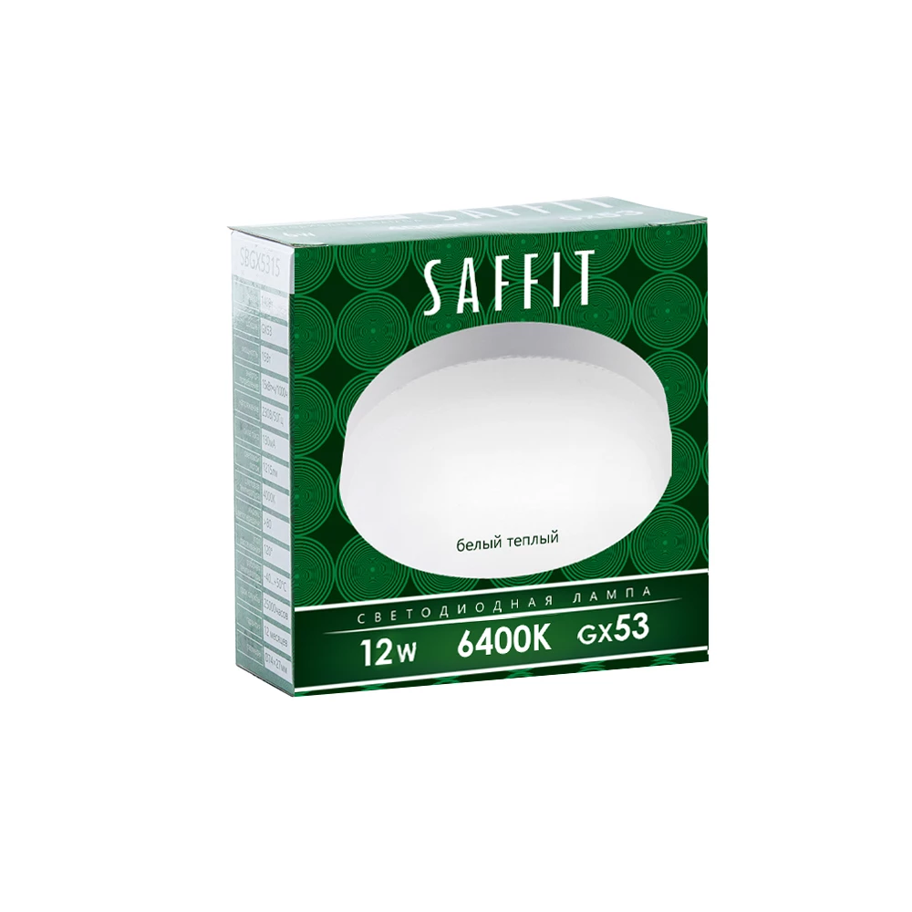 Лампа светодиодная SAFFIT SBGX5312 GX53 12W 230V 6400K (55190) - Viokon.com