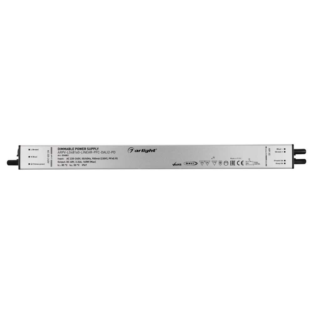 Блок питания ARPV-LG48160-LINEAR-PFC-DALI2-PD (48V, 3.34A, 160W) (Arlight, IP67 Металл, 5 лет) 034883 - Viokon.com
