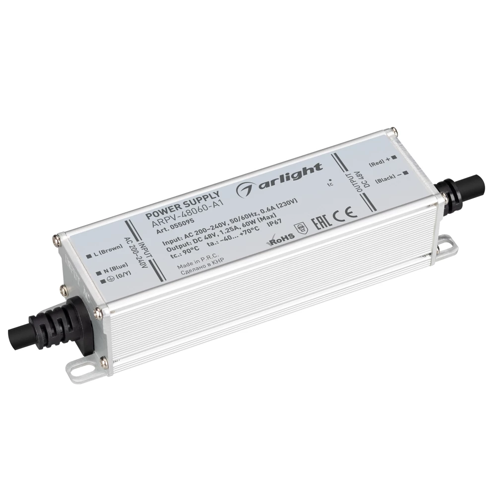 Блок питания ARPV-48060-A1 (48V, 1.25A, 60W) (Arlight, IP67 Металл, 3 года) 055095 - Viokon.com