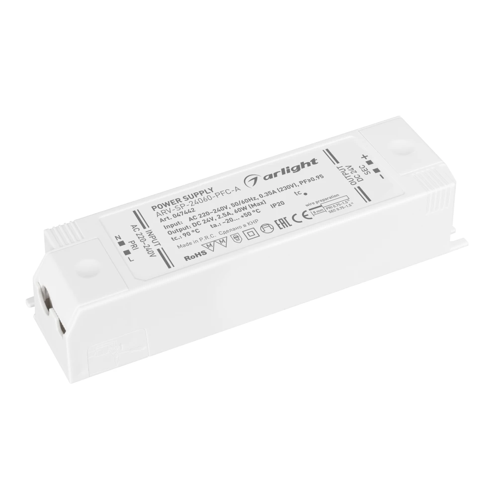 Блок питания ARV-SP-24060-PFC-A (24V, 2.5A, 60W) (Arlight, IP20 Пластик, 5 лет) 047442 - Viokon.com