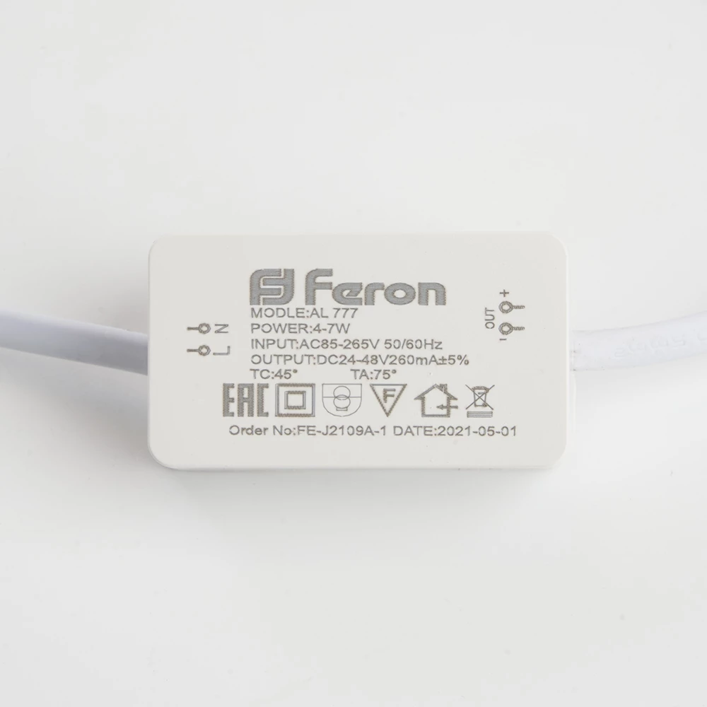 Светодиодный светильник Feron AL777 встраиваемый 7W 4000K серебристый (28682) - Viokon.com