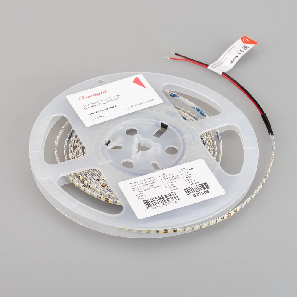 Лента RT-A160-5mm 24V Cool 8K (9.6 W/m, IP20, 2835, 5m) (Arlight, Открытый) 037808 - Viokon.com