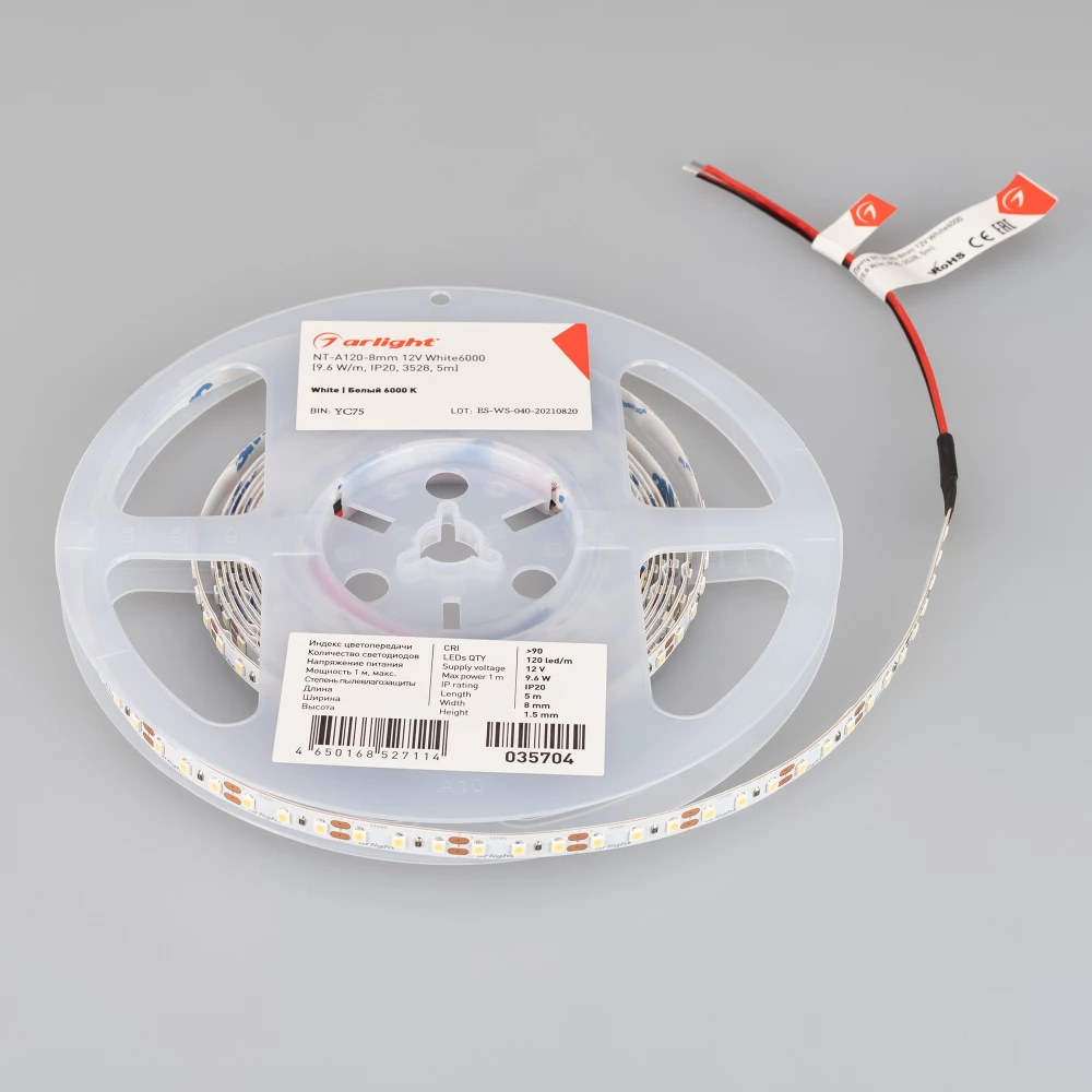 Лента NT-A120-8mm 12V White6000 (9.6 W/m, IP20, 3528, 5m) (Arlight, Открытый) 035704 - Viokon.com