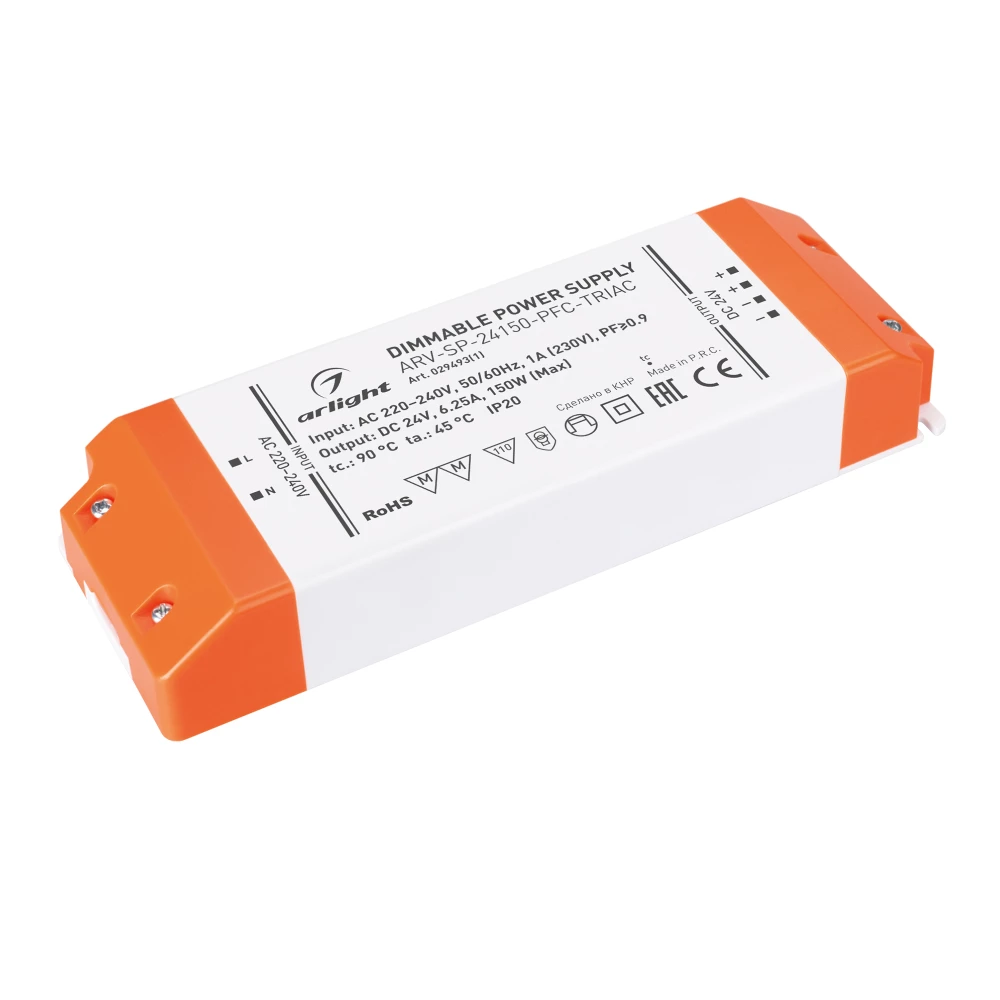 Блок питания ARV-SP-24150-PFC-TRIAC (24V, 6.25A, 150W) (Arlight, IP20 Пластик, 5 лет) 029493(1) - Viokon.com