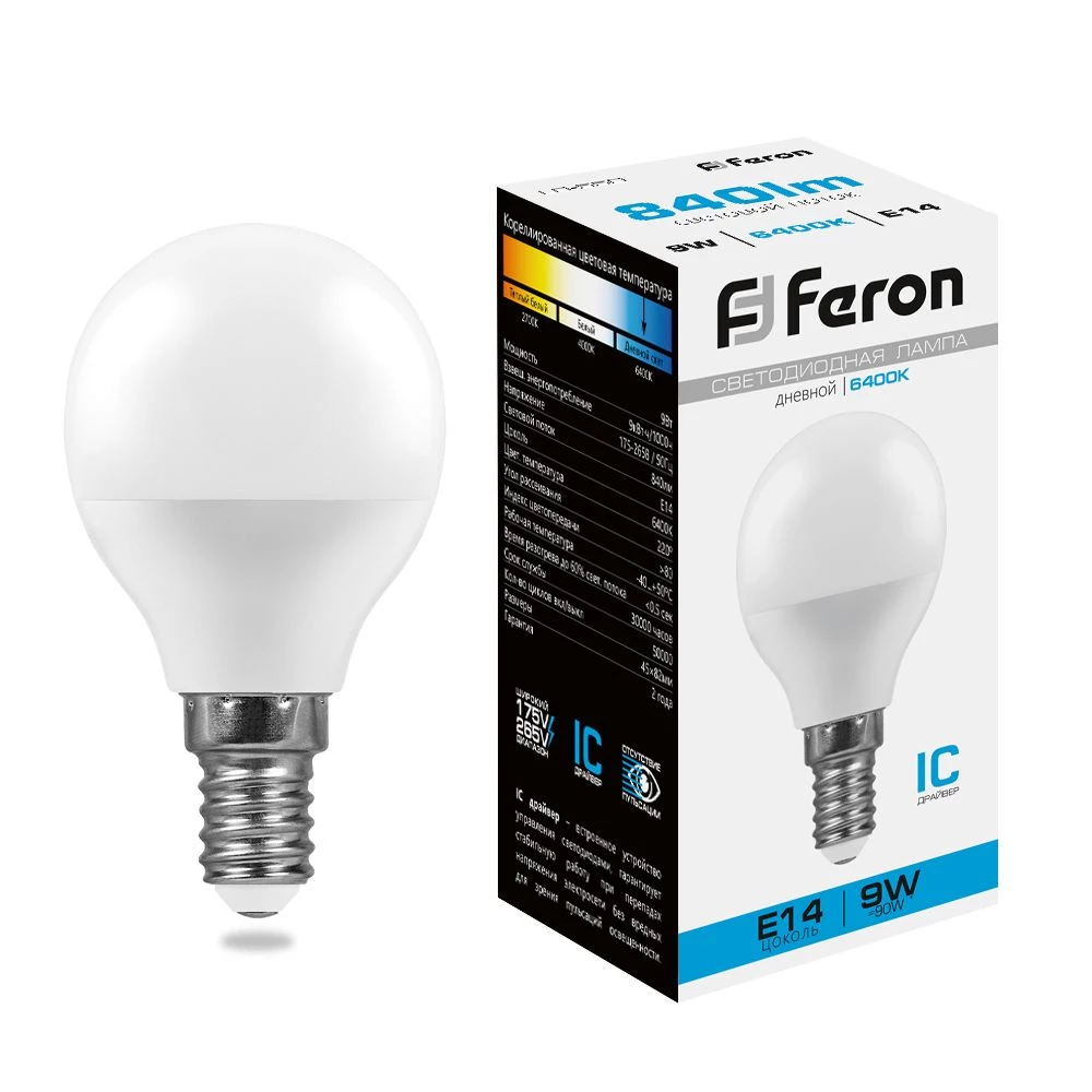 Лампа светодиодная Feron LB-550 Шарик E14 9W 175-265V 6400K (25803) - Viokon.com