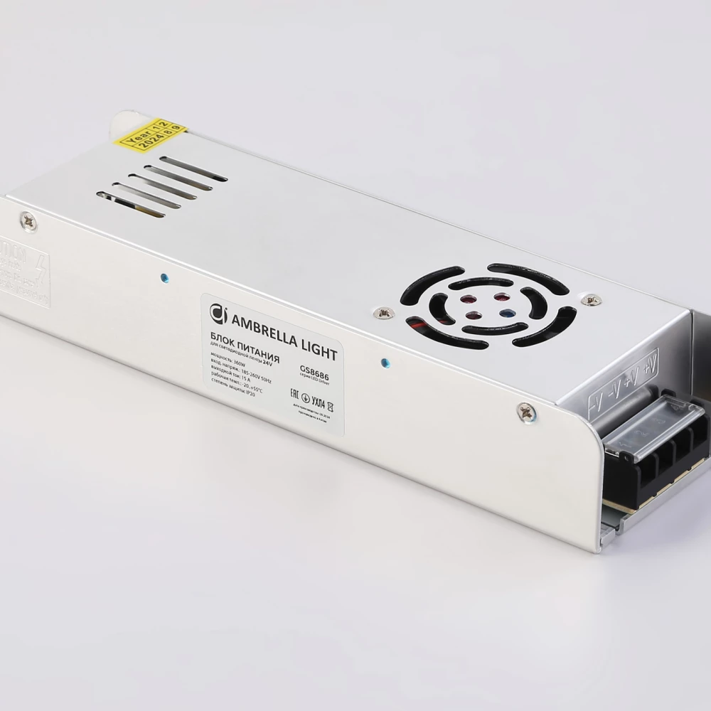 Блок питания с EMC для светодиодной ленты 24V 360W 15A IP20 185-260V 223*67*40 GS8686 GS8686 блок питания 24V 360W 15A IP20 185-260V EMC 223*67*40 - Viokon.com
