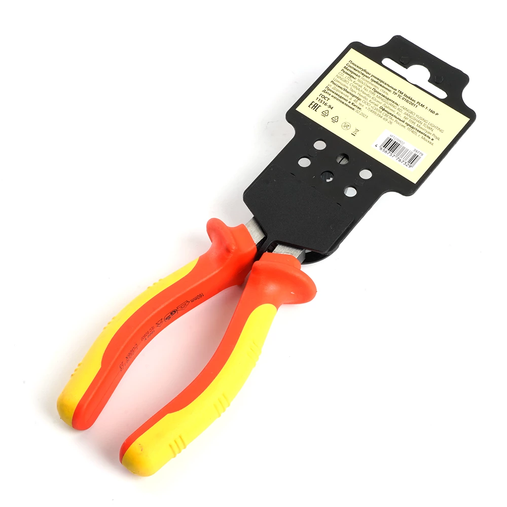 PLM-1-160-P Плоскогубцы комбинированные диэлектрические, 160мм, Cr-V, двухкомпонентная рукоятка (39779) - Viokon.com