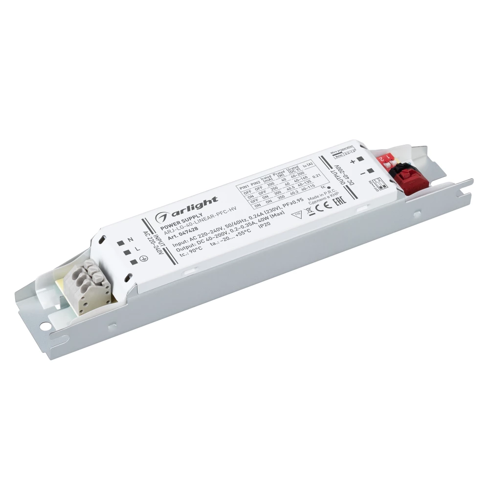 Блок питания ARJ-LG-40-LINEAR-PFC-HV (40W, 40-200V, 0.2-0.35A) (Arlight, IP20 Металл, 5 лет) 047428 - Viokon.com
