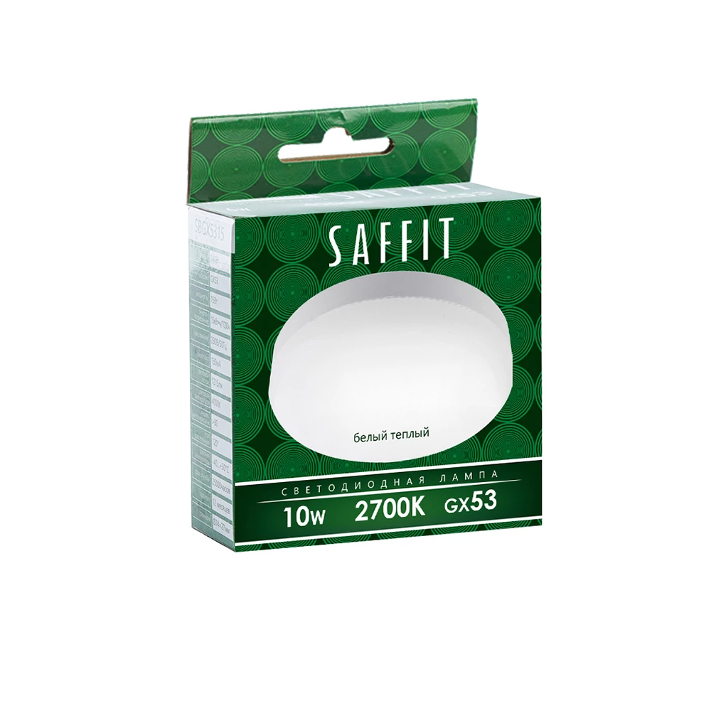 Лампа светодиодная SAFFIT SBGX5310 GX53 10W 230V 2700K (55227) - Viokon.com