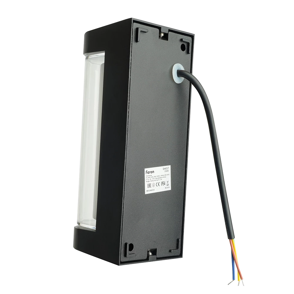 Светильник уличный светодиодный Feron DH057, 16W, 1400Lm, 4000K, черный (51486) - Viokon.com