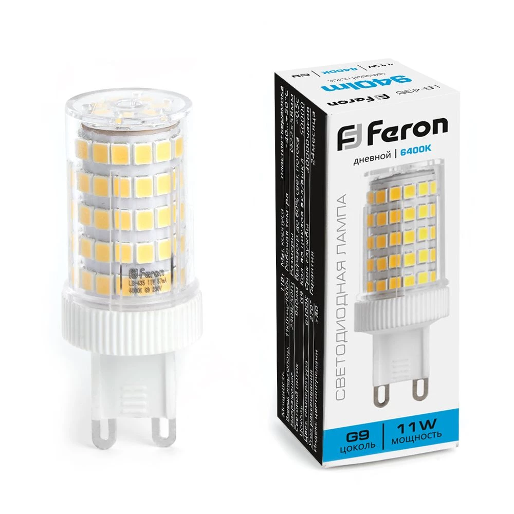Лампа светодиодная Feron LB-435 G9 11W 175-265V 6400K (38151) - Viokon.com