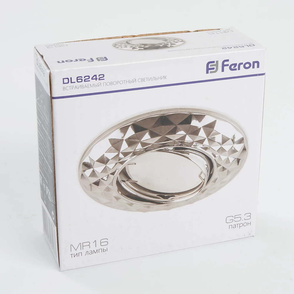 Светильник встраиваемый Feron DL6242 потолочный MR16 G5.3, хром (32680) - Viokon.com