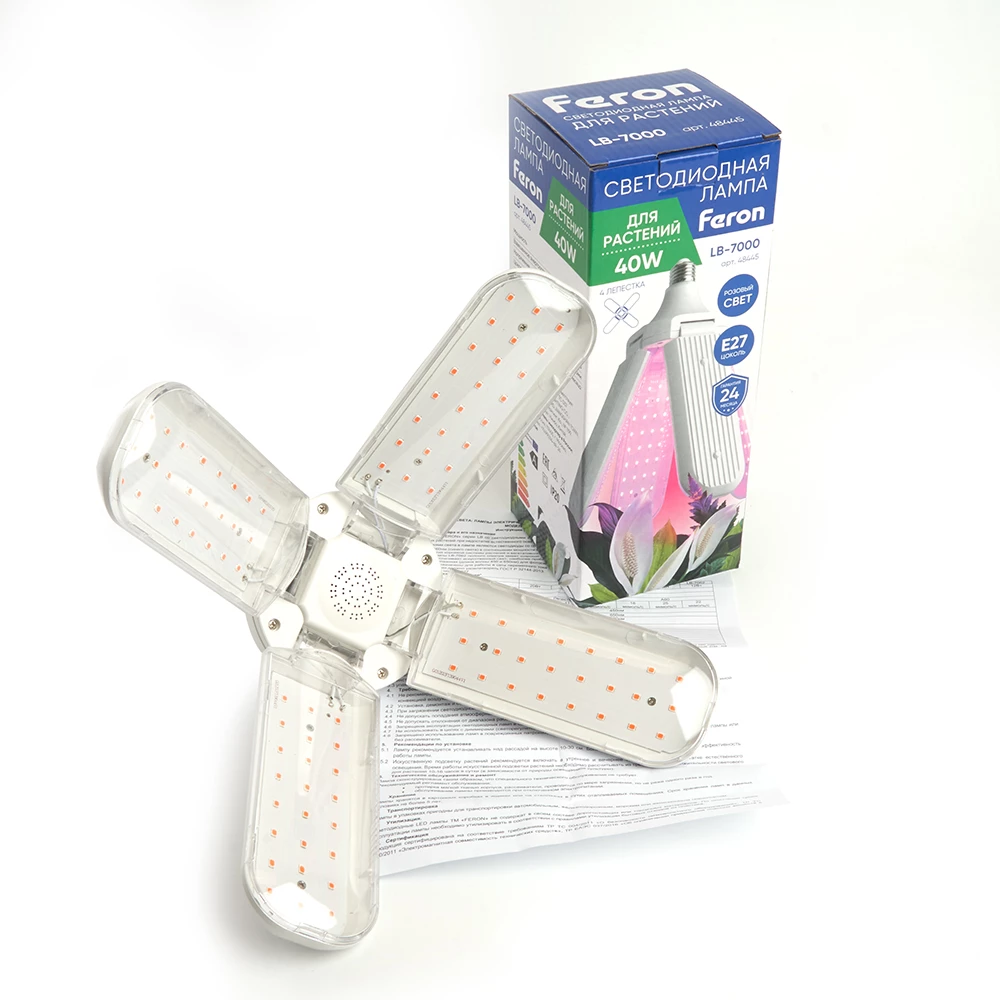 Лампа светодиодная 4-х лепестковая Feron LB-7000 E27 40W 175-265V красно-синий спектр (48445) - Viokon.com