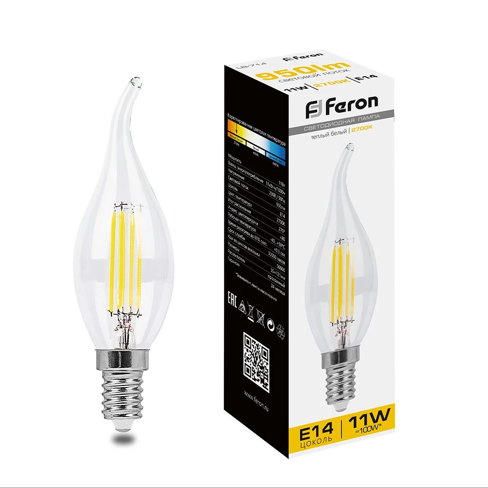 Лампа светодиодная Feron LB-714 Свеча на ветру E14 11W 230V 2700K (38010) - Viokon.com