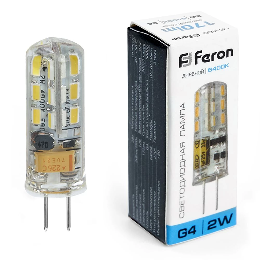 Лампа светодиодная Feron LB-420 G4 2W 12V  6400K (25859) - Viokon.com